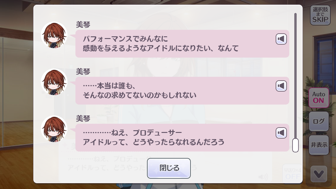 f:id:agtor:20210602205459p:plain