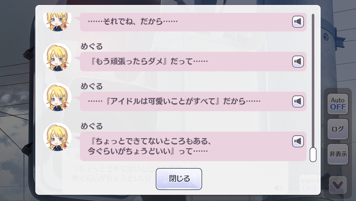 f:id:agtor:20210602210309p:plain