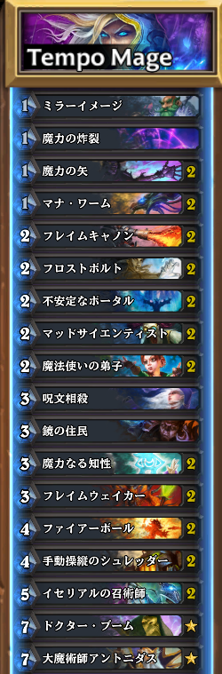 イメージ 9