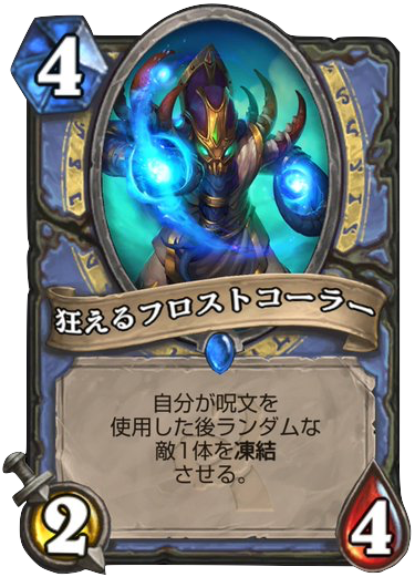 イメージ 11