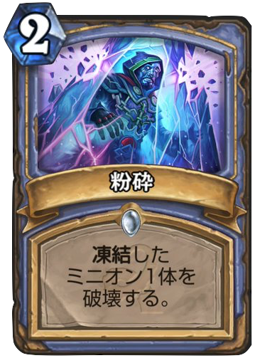 イメージ 12