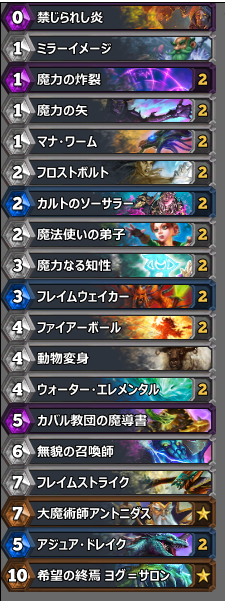 イメージ 23