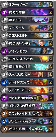 イメージ 25