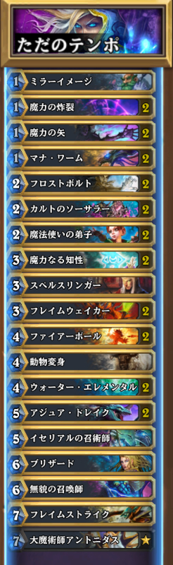 イメージ 31