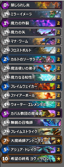 イメージ 32