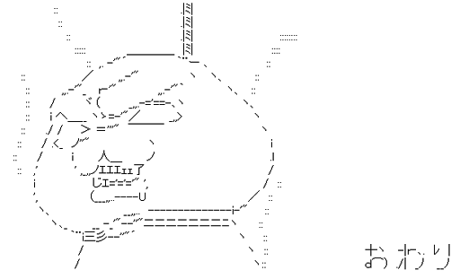イメージ 35
