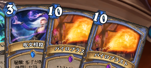 イメージ 5