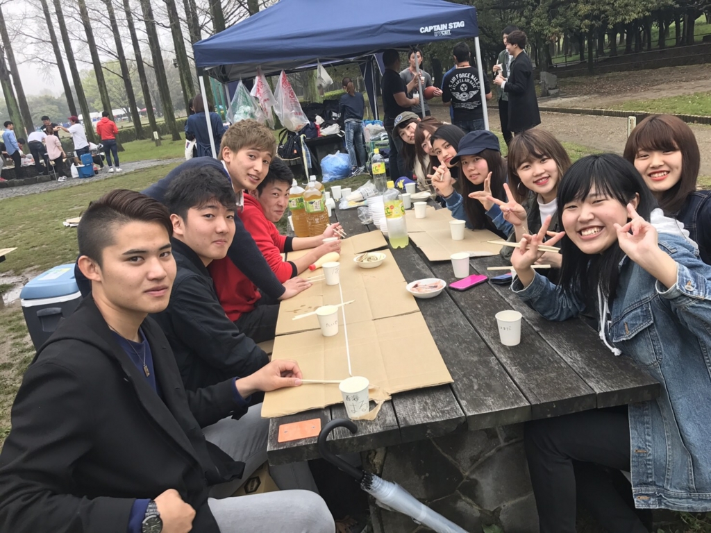 f:id:agubisonmg:20170409144220j:plain f:id:agubisonmg:20170409144220j:plain