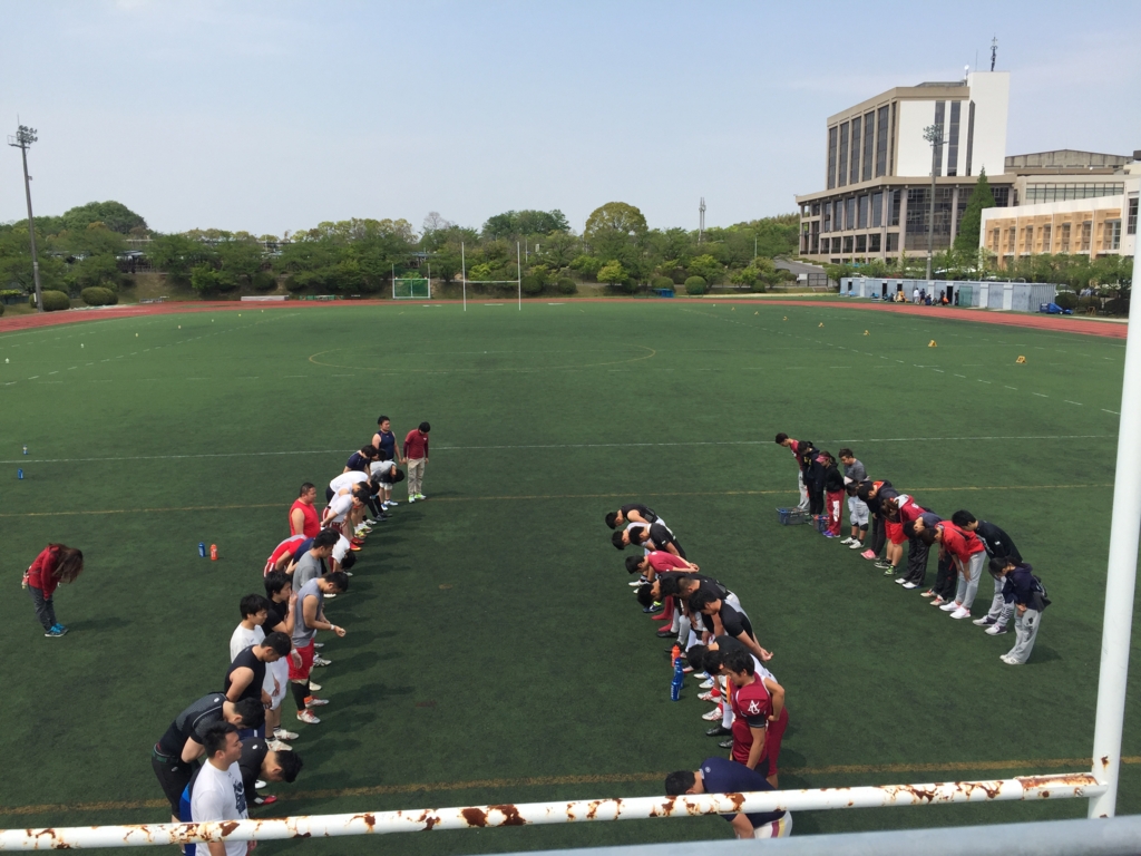 f:id:agubisonmg:20170502125506j:plain