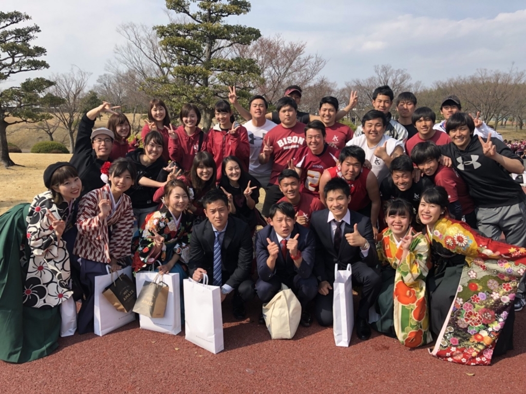 f:id:agubisonmg:20180327164619j:plain f:id:agubisonmg:20180327164619j:plain