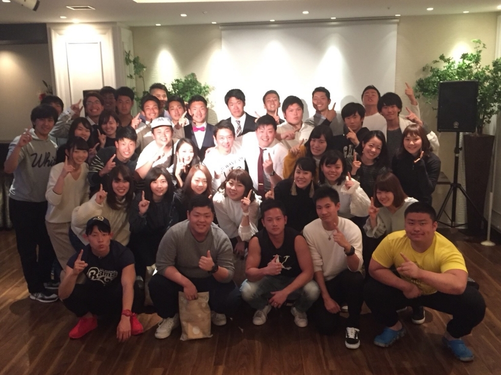 f:id:agubisonmg:20180327164638j:plain f:id:agubisonmg:20180327164638j:plain