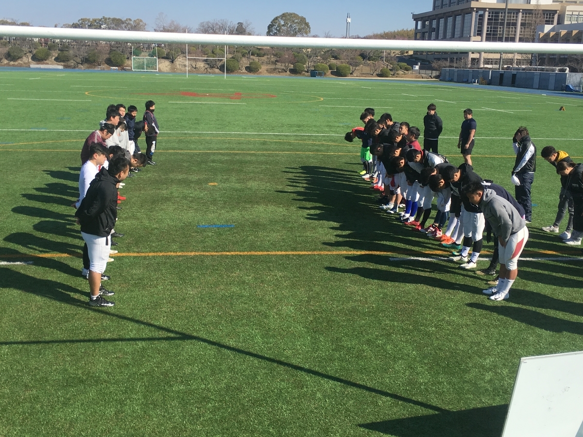 f:id:agubisonmg:20190325235205j:plain f:id:agubisonmg:20190325235205j:plain