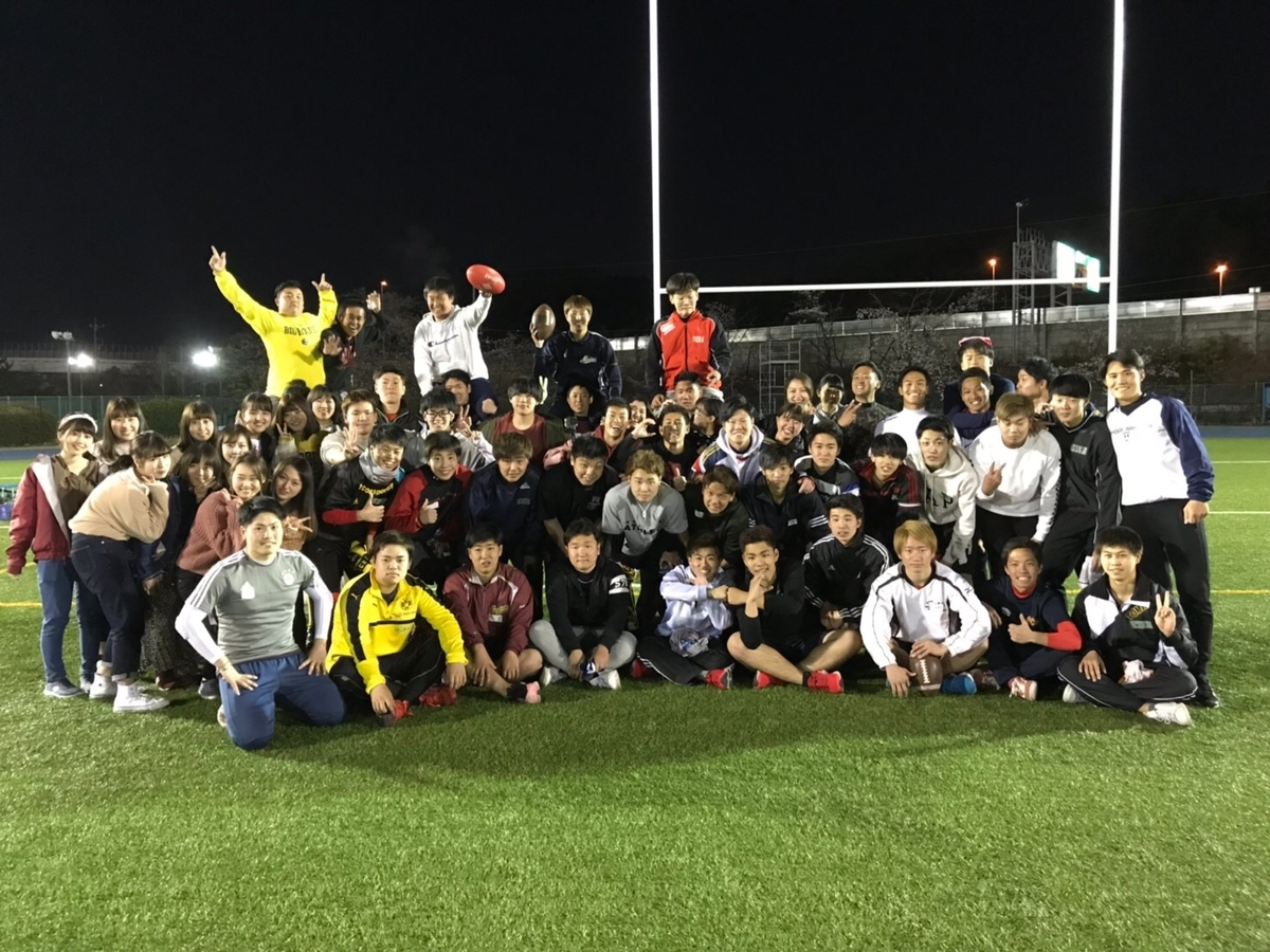f:id:agubisonmg:20190408173803j:plain f:id:agubisonmg:20190408173803j:plain