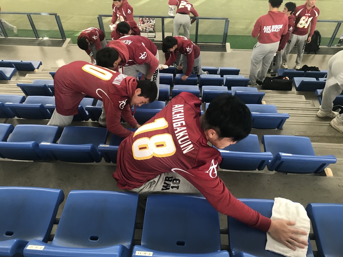 f:id:agubisonmg:20191110103711j:plain f:id:agubisonmg:20191110103711j:plain