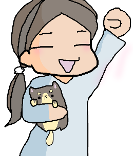 f:id:agufamily:20200414184605p:plain