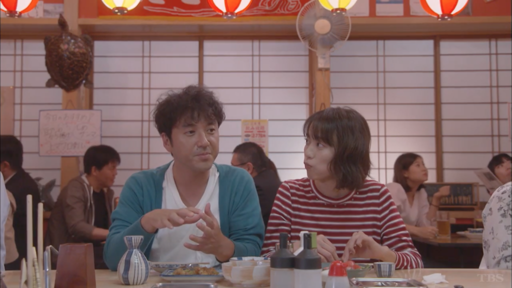 大恋愛 第一話 真面目なムロツヨシの演技に痺れる 現役テレビ局員の映画 ドラマ研究記