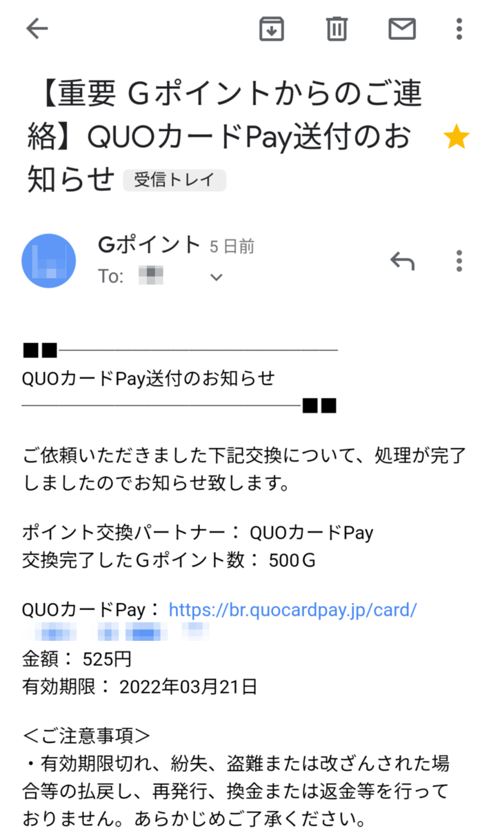 f:id:agura-huma:20190416212635p:plain f:id:agura-huma:20190416212635p:plain