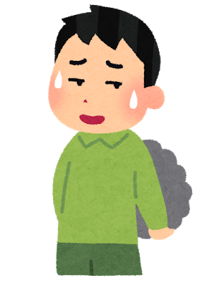 f:id:agura-huma:20190429172838p:plain