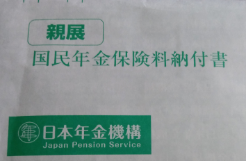 f:id:agura-huma:20190504162433p:plain