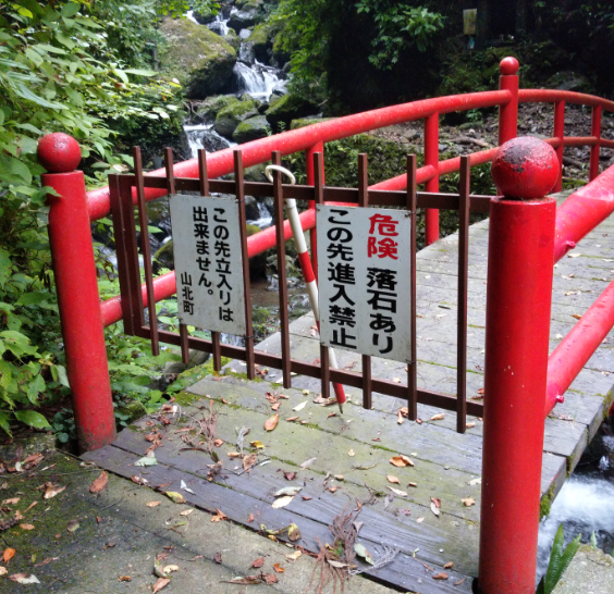 f:id:agura-huma:20190703173828p:plain f:id:agura-huma:20190703173828p:plain