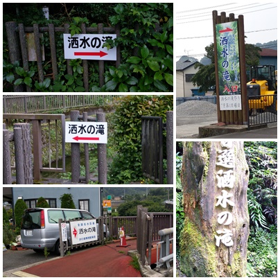f:id:agura-huma:20190704095357j:plain f:id:agura-huma:20190704095357j:plain