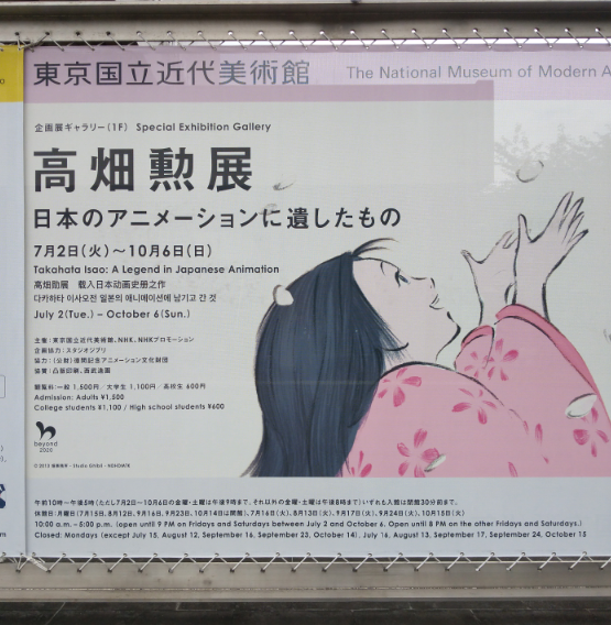 f:id:agura-huma:20190821162053p:plain