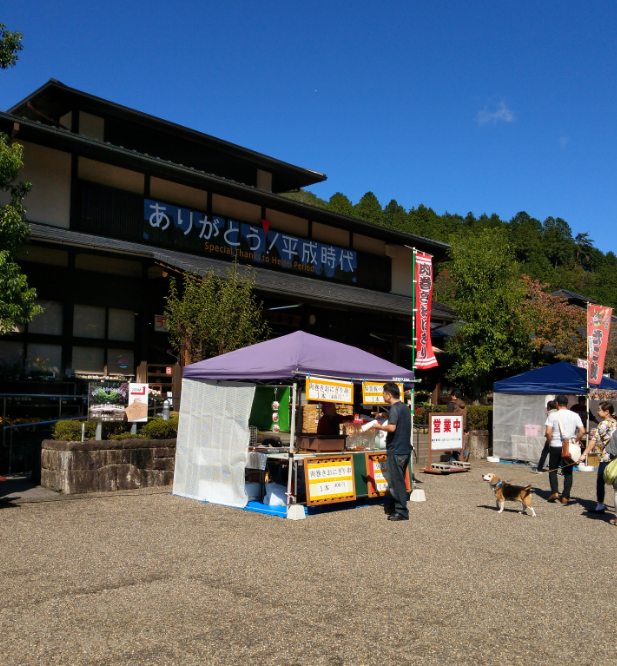 f:id:agura-huma:20191029082551p:plain