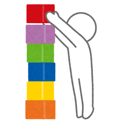 f:id:agura-huma:20200117142206p:plain