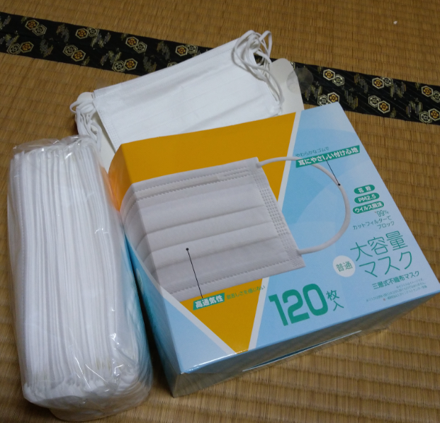 f:id:agura-huma:20200204195626p:plain