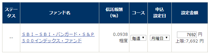 f:id:agura-huma:20200308103928p:plain