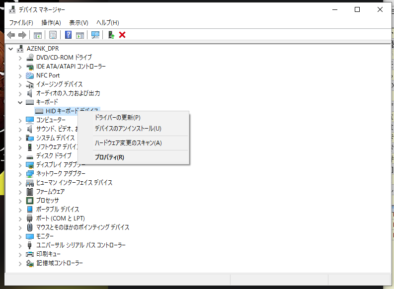 f:id:agura-huma:20200606162907p:plain