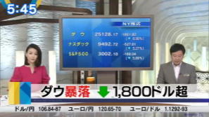 f:id:agura-huma:20200612083737j:plain