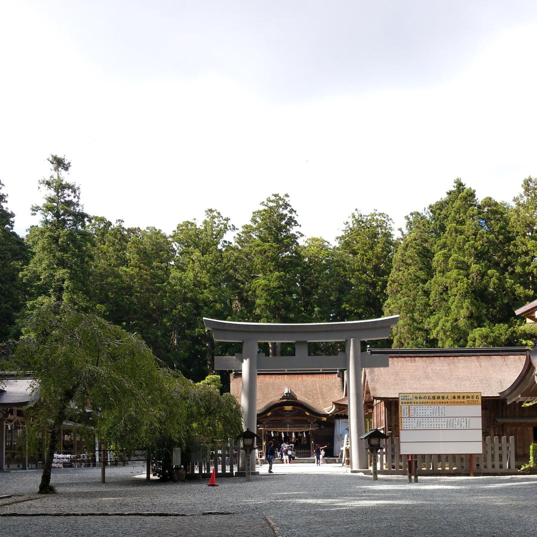 f:id:agura-huma:20200814095735j:plain