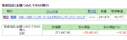 f:id:agura-huma:20200820081804p:plain