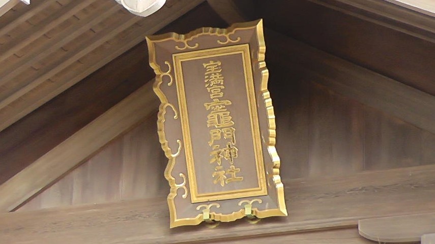 f:id:agura-huma:20201119201903j:plain