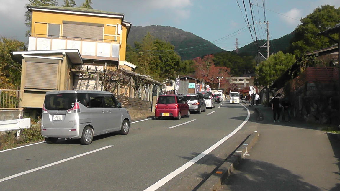 f:id:agura-huma:20201120072719j:plain
