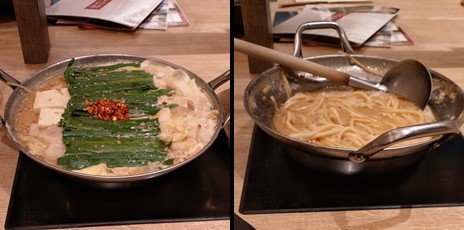 f:id:agura-huma:20201123113456j:plain