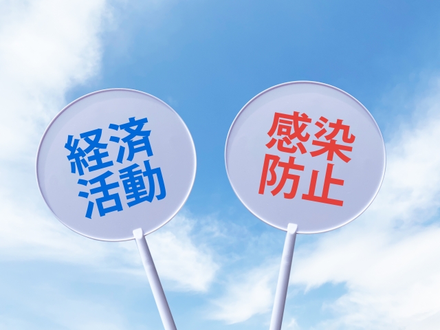 f:id:agura-huma:20201204144034j:plain