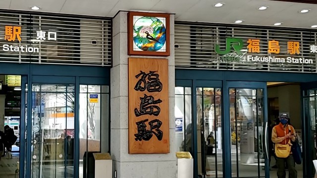 f:id:agura-huma:20210409110048j:plain