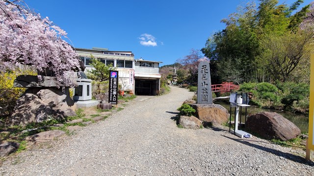 f:id:agura-huma:20210409112331j:plain