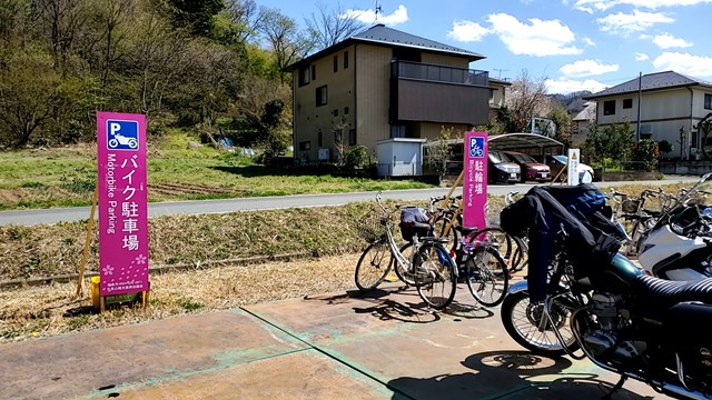 f:id:agura-huma:20210409114459j:plain