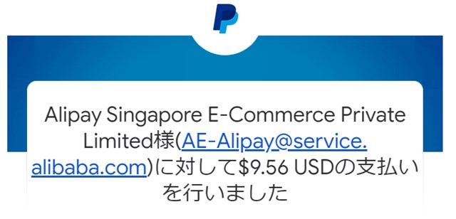 f:id:agura-huma:20210414080518j:plain