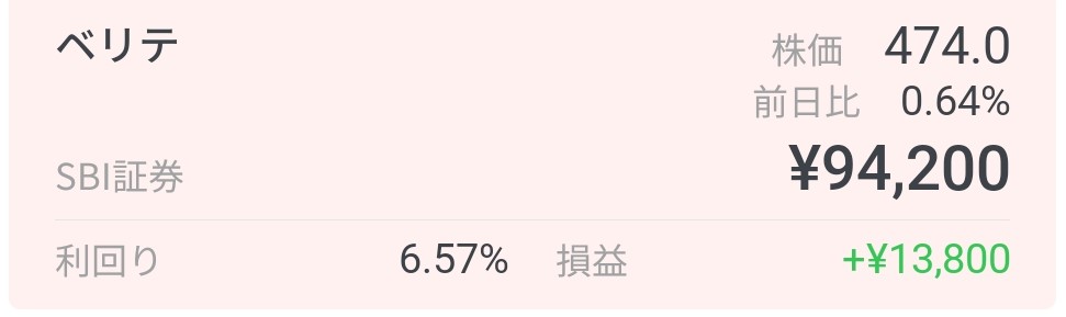 f:id:agura-huma:20210618082035j:plain