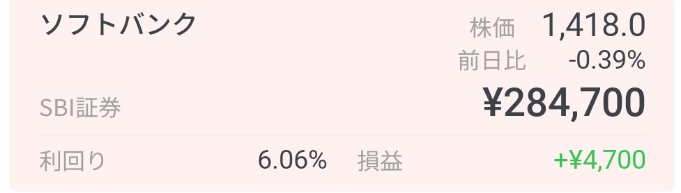f:id:agura-huma:20210618082059j:plain