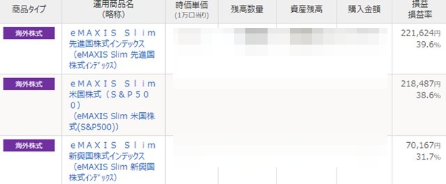 f:id:agura-huma:20210624084019j:plain