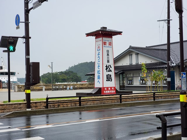 f:id:agura-huma:20210909200242j:plain