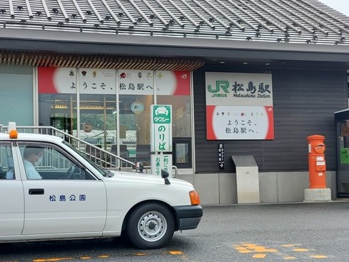 f:id:agura-huma:20210909204613j:plain