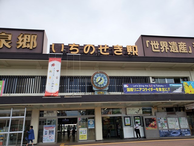 f:id:agura-huma:20210913114821j:plain