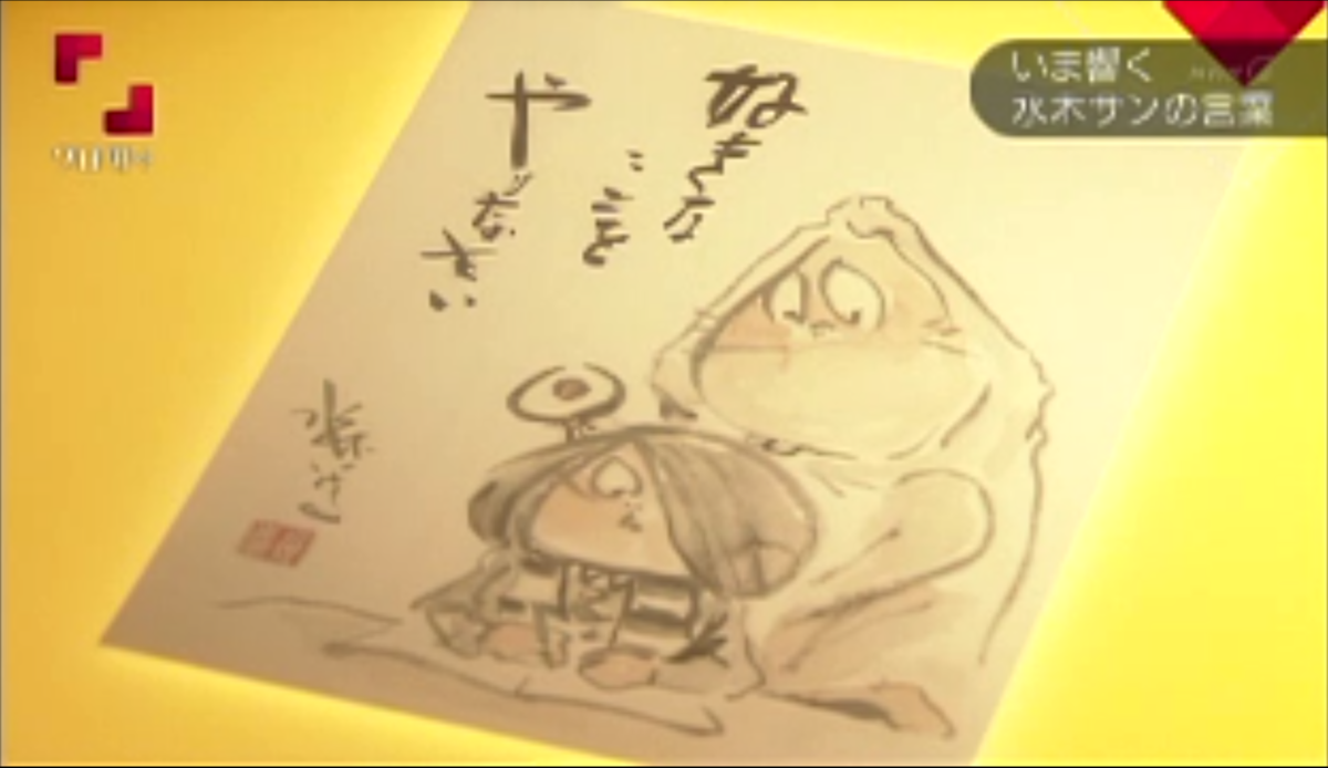 f:id:agura-huma:20210917110004p:plain