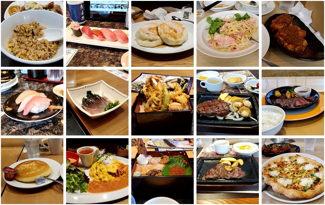 f:id:agura-huma:20210930171057j:plain
